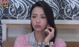 波哥爆料五嫂视频播放,五嫂视频播放背后的惊人真相