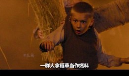 沃伦完整版在线观看,揭秘投资大师的智慧与传奇