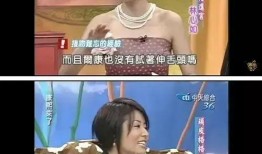 天涯爆料娱乐圈富豪变态,揭秘变态富豪的疯狂生活