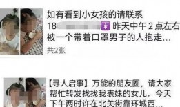 娱乐头条吃瓜在哪里看,娱乐头条吃瓜，尽在独家平台一网打尽！