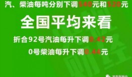 惠安媒体爆料最新消息,重大事件引发社会关注！