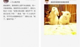 最新资讯爆料小程序下载,一键下载，掌握实时热点！”