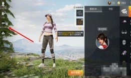 吃鸡头盔爆料视频下载,最新爆料视频深度解析