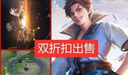 曜皮肤最新爆料,炫彩光影，神秘力量觉醒