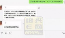 医生夫妻爆料视频播放网站,揭秘视频播放网站背后的惊人内幕
